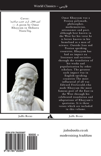 Edition published by JiaHu Books