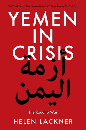 Yemen in Crisis Road to War