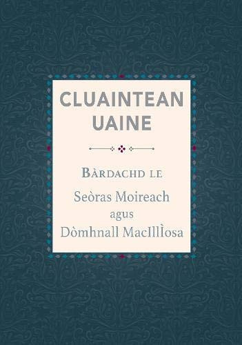 Cluaintean uaine