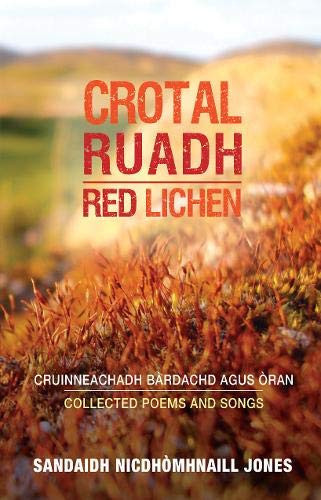 Crotal ruadh cruinneachadh bàrdachd agus òran