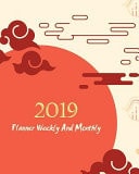 2019 Planner Weekly and Monthly Sun Cover