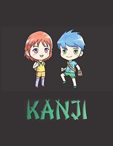 Kanji Cahier d'écriture Japonaise - 100 Pages Genkouyoushi Pour Pratiquer les Hiragana (Katakana)