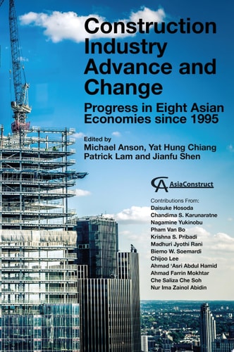 Construction Industry Advance and Change