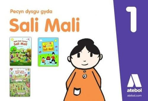 Pecyn Dysgu Gyda Sali Mali 1