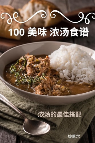 100 