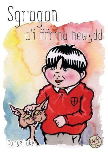 Sgragan a'i ffrind newydd
