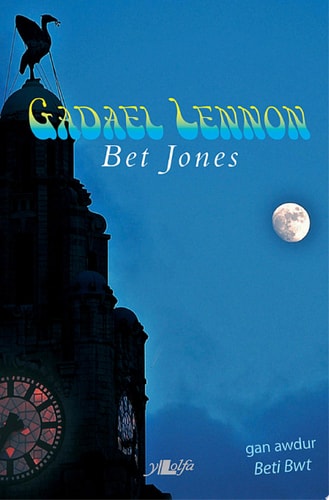 Gadael Lennon