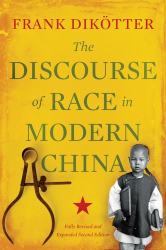 Edition published by Oxford University Press
