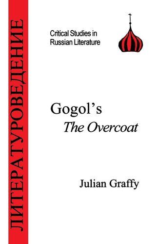 Gogol's The Overcoat