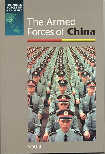 The Armed Forces of China