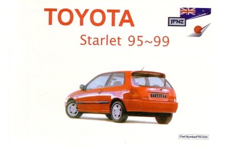 Toyota Starlet 1996-1999