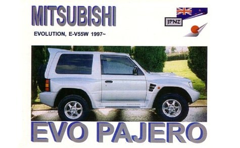 Mitsubishi Evo Pajero, 1997 Evolution, E-V55W