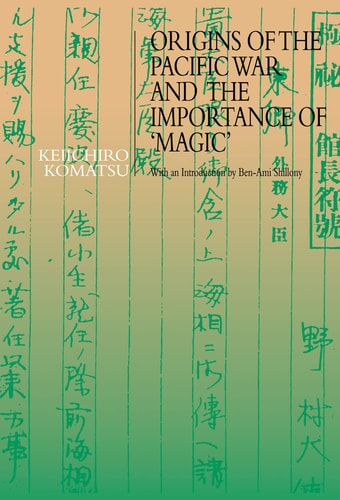 Edition published by Japan Library