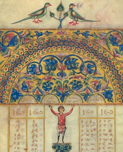 The Felton Illuminated Manuscripts in the National Gallery of Victoria
