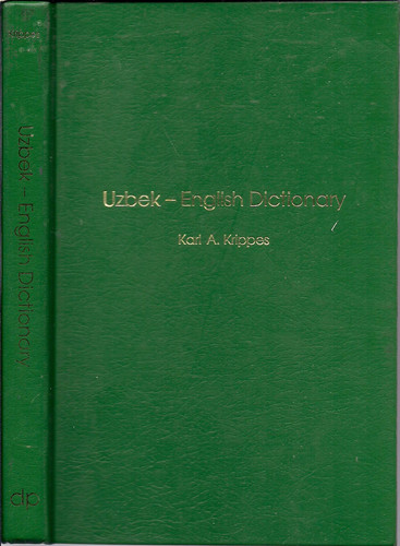 Uzbek-English Dictionary (English and Uzbek Edition)