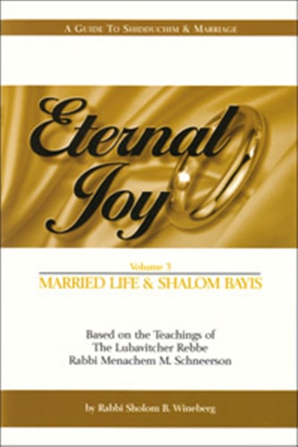 Eternal Joy A Guide to Shidduchim & Marriage