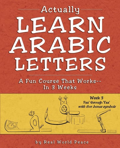 Actually Learn Arabic Letters Week 3 Faa' Through Yaa'