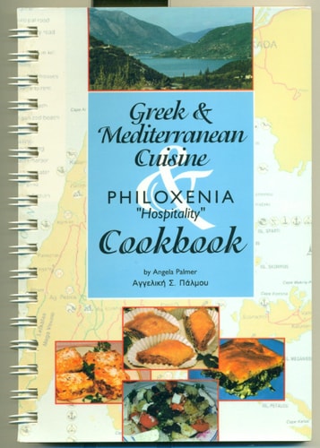Greek and Mediterranian Cuisine Cookbook Philoxenia
