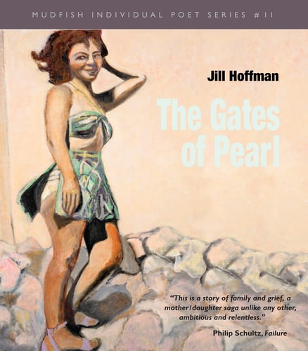 The Gates of Pearl A Poem