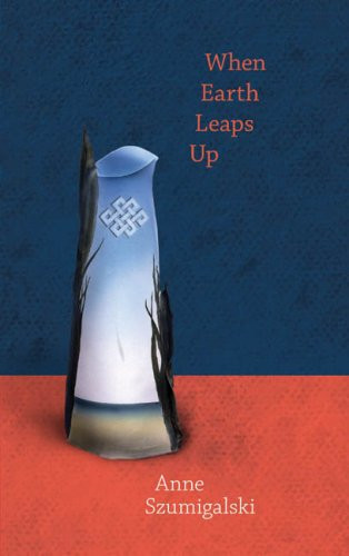 When Earth Leaps Up (Brick Books - All Publications)
