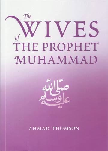 Muslim Parents' Handbook