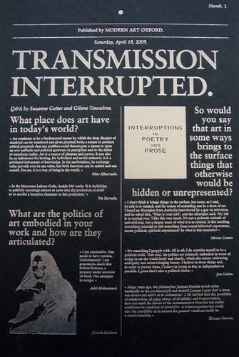 Transmission Interrupted