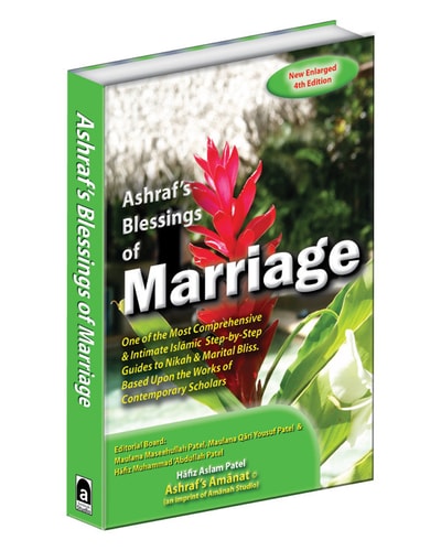 Ashraf's Blessings of Marriage