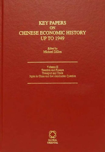 Key Papers on Chinese Economic History Up to 1949