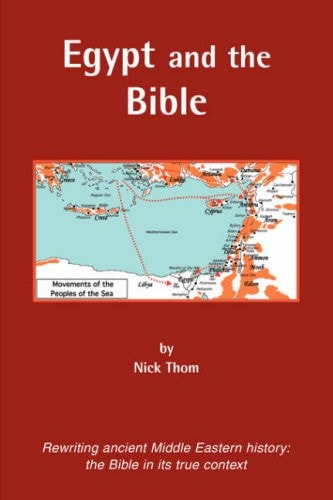 Egypt and the Bible