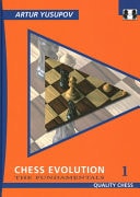 Chess Evolution 1: The Fundamentals