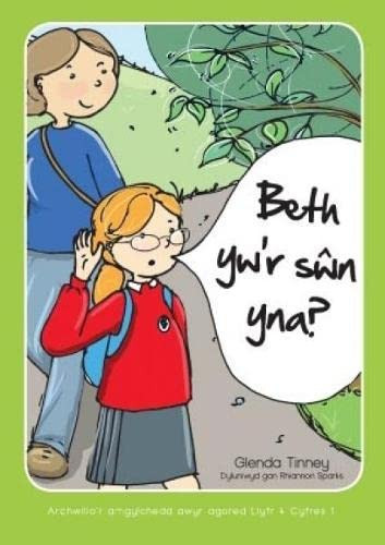 Beth yw'r sŵn yna?