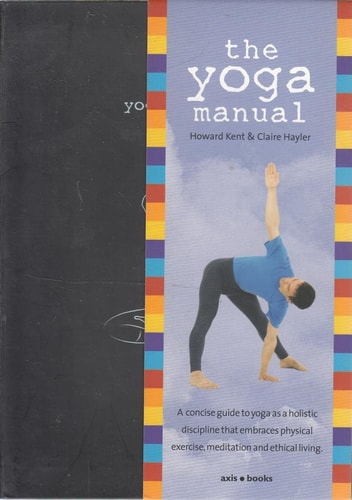 The Yoga Manual
