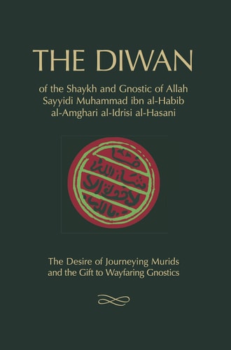 The Diwan Of Shaykh Muhammad Ibn Al-Habib