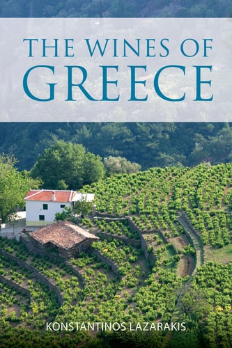 The Wines of Greece