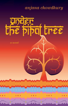 Under the pipal tree