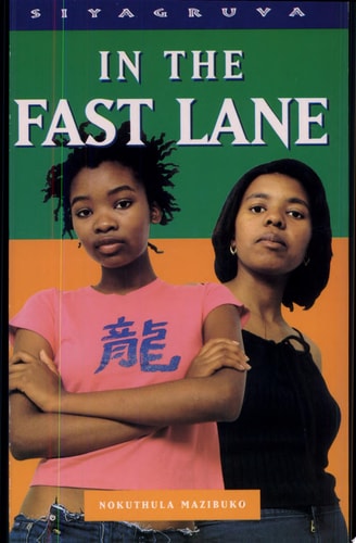 In the Fast Lane