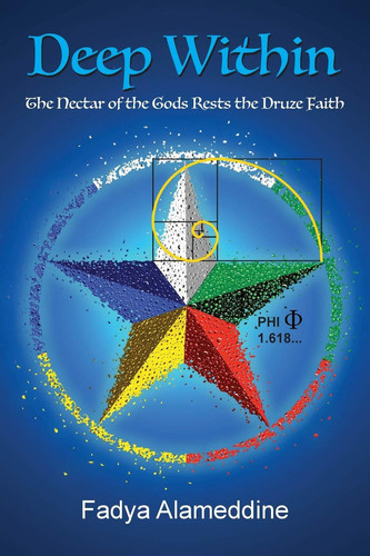Deep Within the Nectar of the Gods Rests the Druze Faith