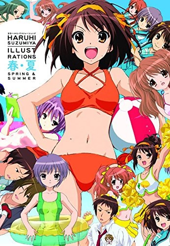Haruhi Suzumiya Illustrations Volume 1: Spring & Summer