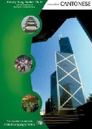 Intermediate Cantonese