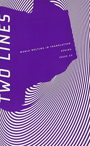 Two Lines 22