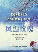 Roses in Snowstorm
