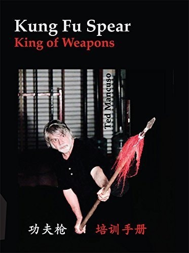 Kung Fu Spear King of the Weapons