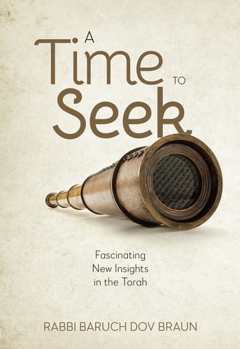 A Time to Seee