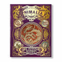 Animalia & Fantasia: the magical worlds & fantastic creatures of Professor Anton Seder, 1886-1903