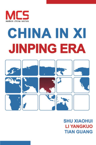 China in Xi Jinping Era