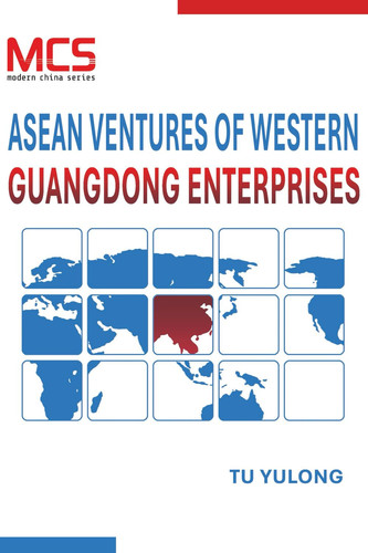 ASEAN Ventures of Western Guangdong Enterprises