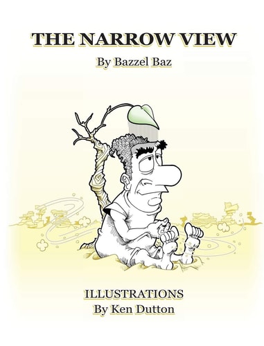 The Narrow View