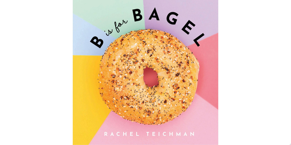 B is for Bagel