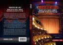 Theatre Is My Life! Thoughts on Play Quotes: a Book of Meditations for Each Day of the Year