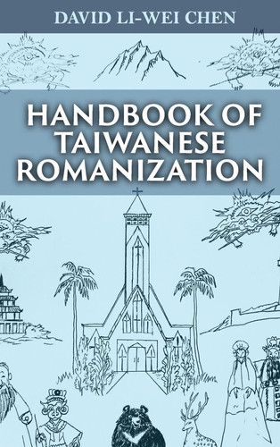 Handbook of Taiwanese Romanization